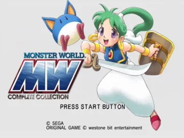 Sega Ages 2500 Series Vol. 29 - Monster World Complete Collection (Japan) screen shot title